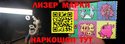 таблы Краснодар