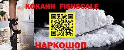 прущие крисы Кунгур