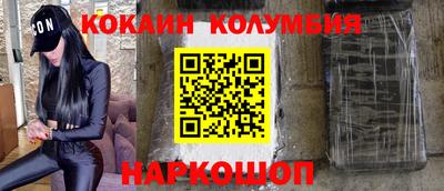 крисы Краснокаменск