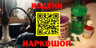 дурь Кулебаки