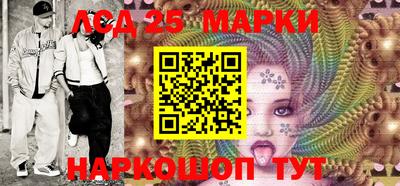 таблы Краснодар