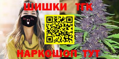 сатива Краснознаменск