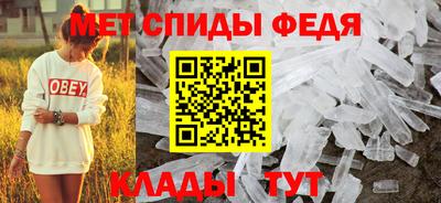 таблы Краснодар