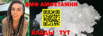 таблы Краснодар