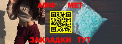 крисы Краснокаменск