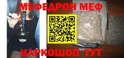 не бодяженный Кумертау
